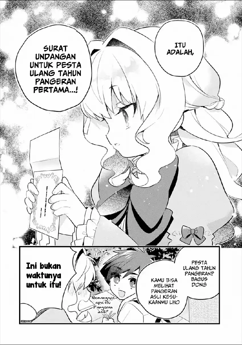 Otomege no Mobu de Sura Nain da ga Chapter 7 Gambar 12