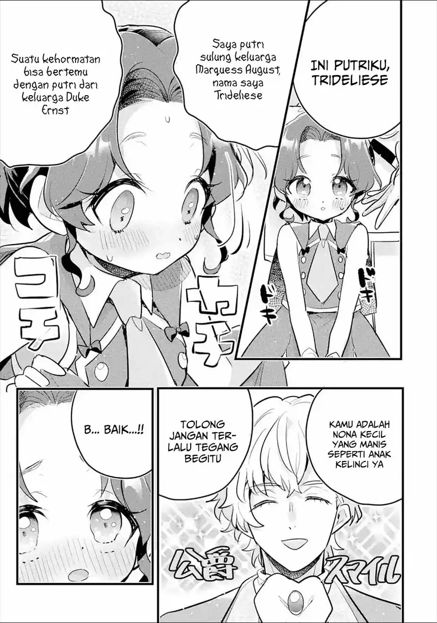 Otomege no Mobu de Sura Nain da ga Chapter 8 Gambar 13