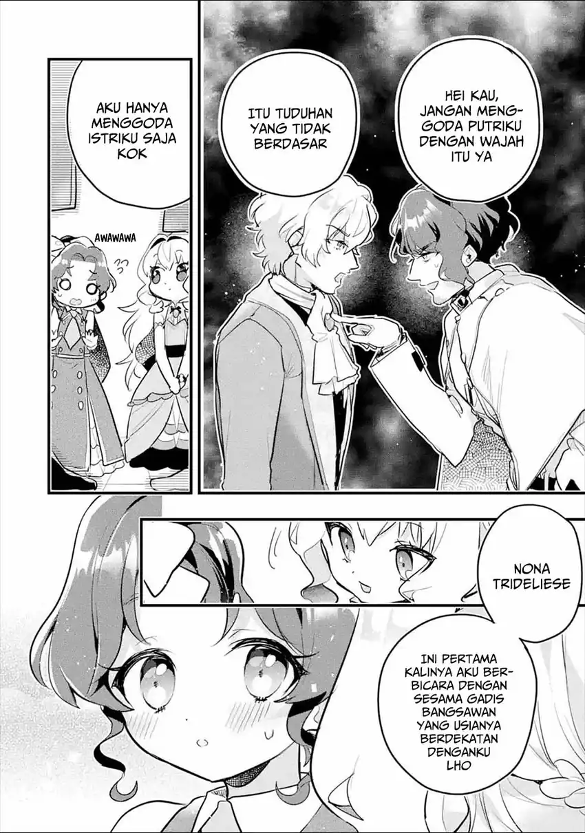 Otomege no Mobu de Sura Nain da ga Chapter 8 Gambar 14