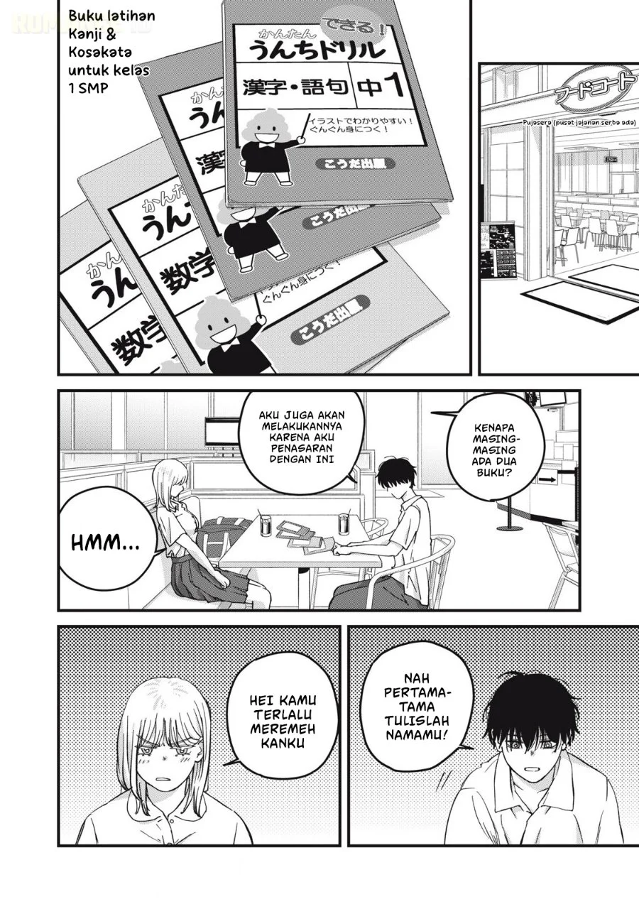 Otona ni Narenai Bokura wa Chapter 11 Gambar 7