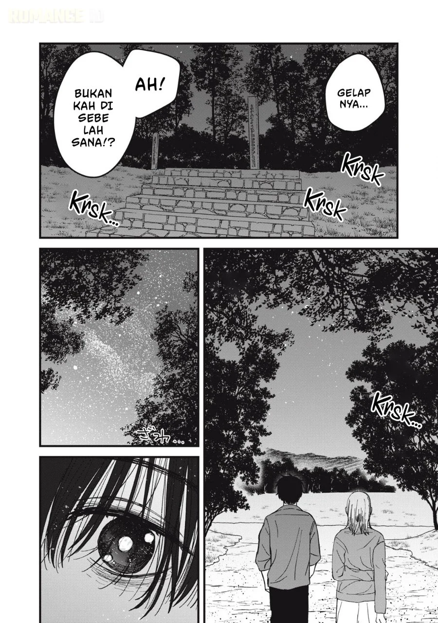 Otona ni Narenai Bokura wa Chapter 19 Gambar 10