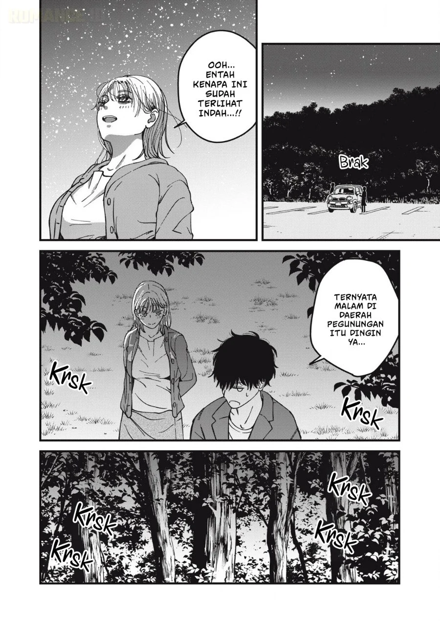 Otona ni Narenai Bokura wa Chapter 19 Gambar 9