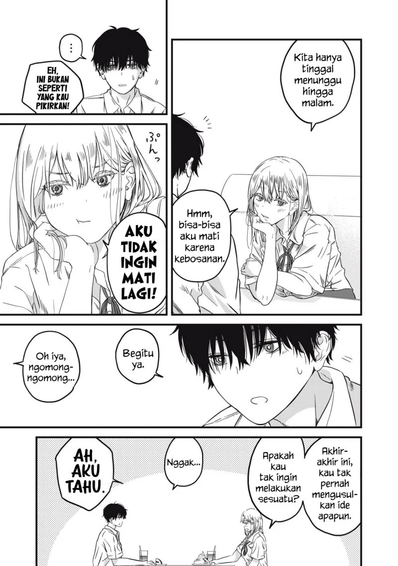 Otona ni Narenai Bokura wa Chapter 2 Gambar 10