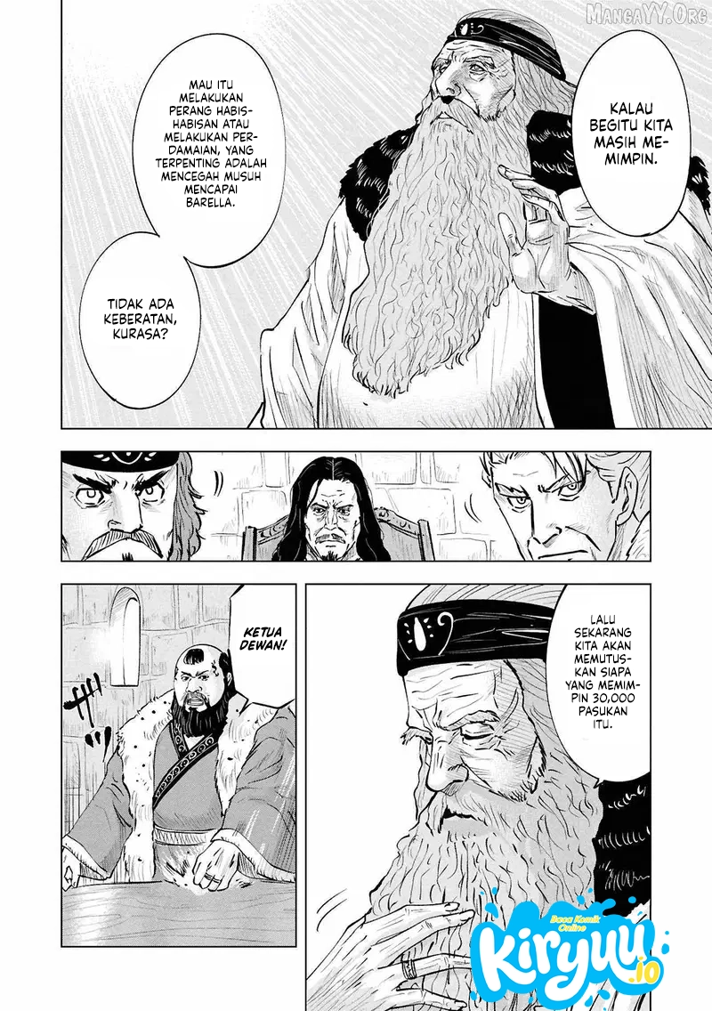 Oukoku E Tsuzuku Michi Chapter 105 Gambar 10