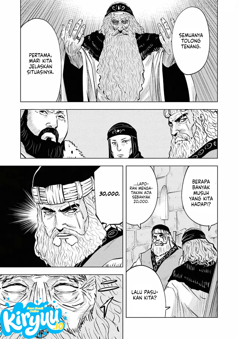 Oukoku E Tsuzuku Michi Chapter 105 Gambar 9