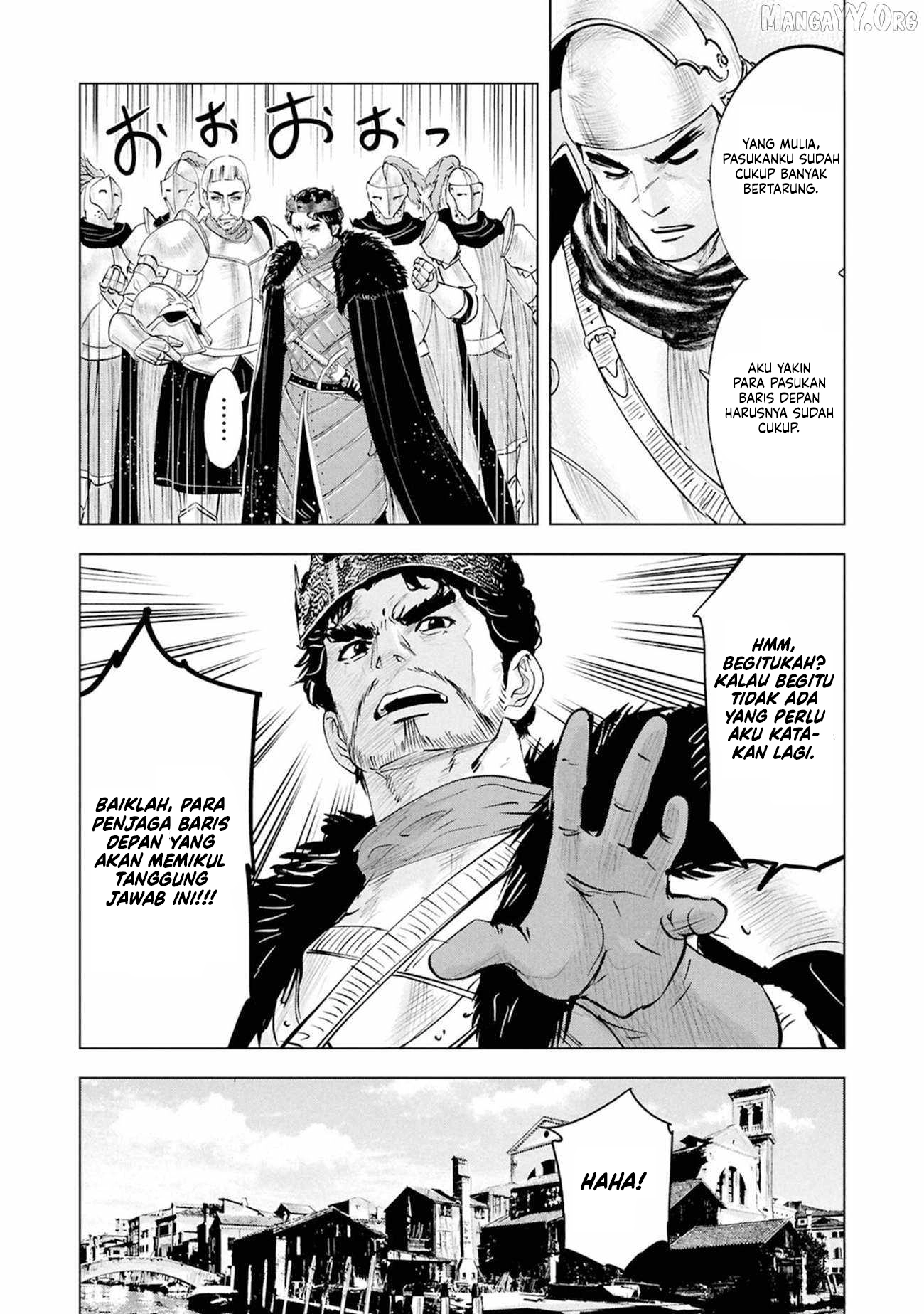 Oukoku E Tsuzuku Michi Chapter 109 Gambar 12
