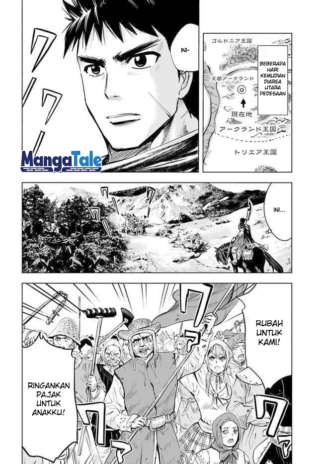 Oukoku E Tsuzuku Michi Chapter 11.2 Gambar 8