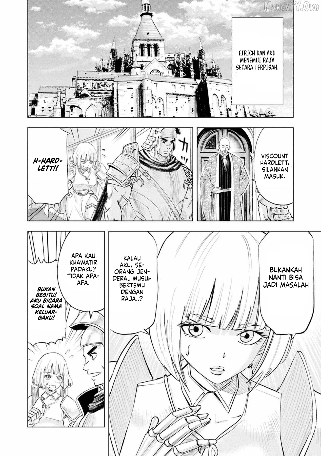 Oukoku E Tsuzuku Michi Chapter 110 Gambar 11