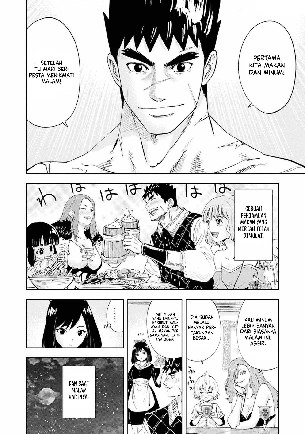Oukoku E Tsuzuku Michi Chapter 111 Gambar 10