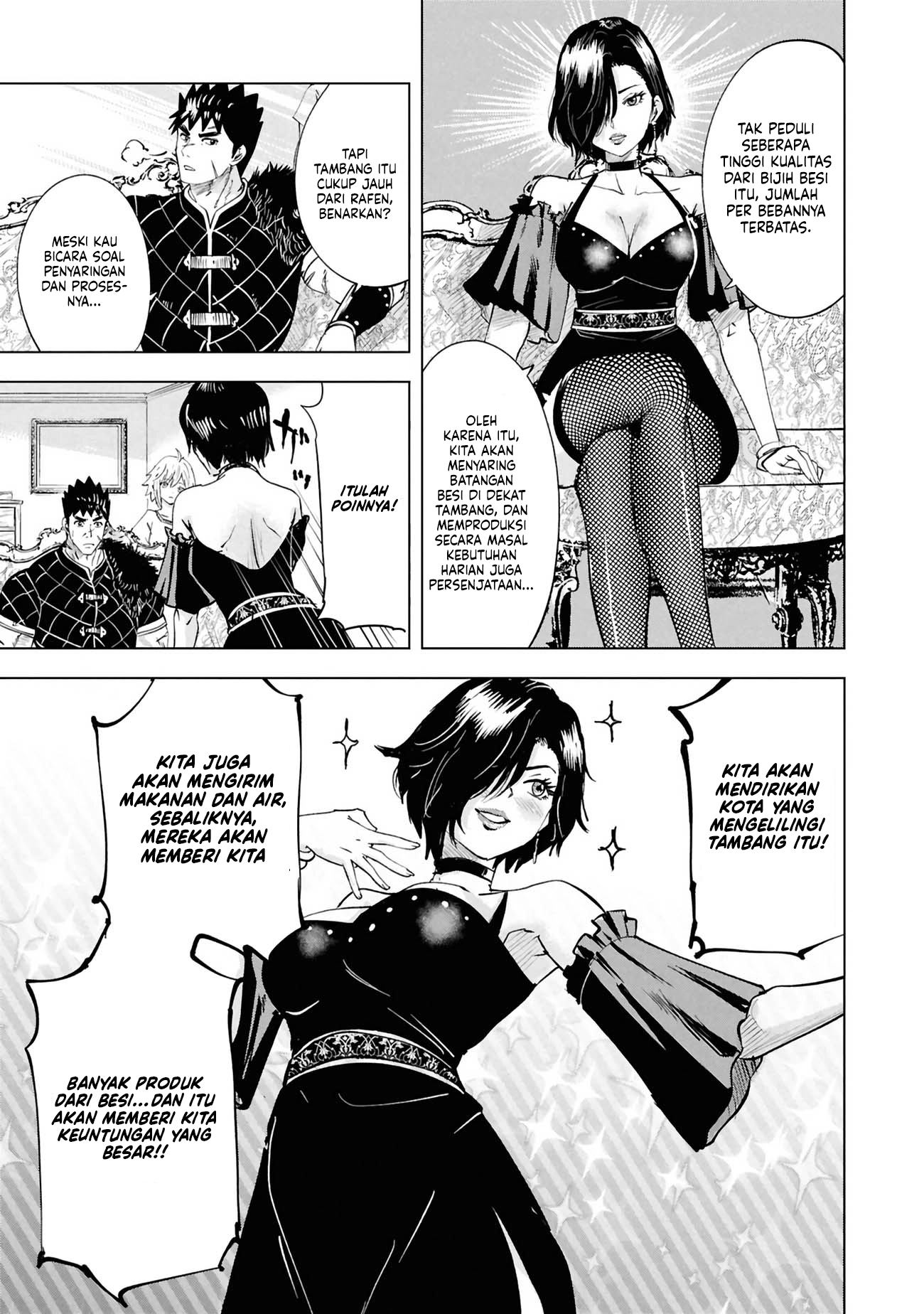 Oukoku E Tsuzuku Michi Chapter 114 Gambar 11