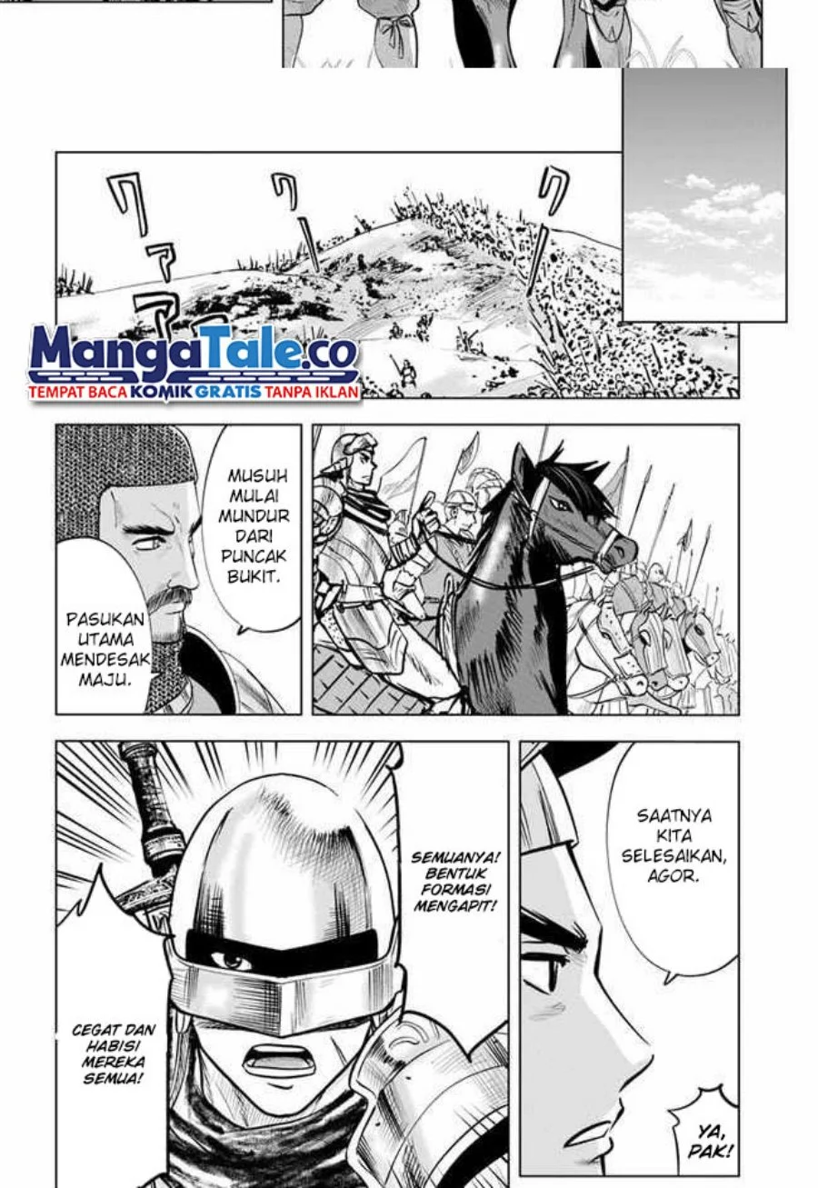 Oukoku E Tsuzuku Michi Chapter 35 Gambar 9