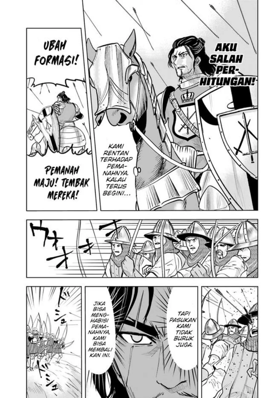Oukoku E Tsuzuku Michi Chapter 41 Gambar 11
