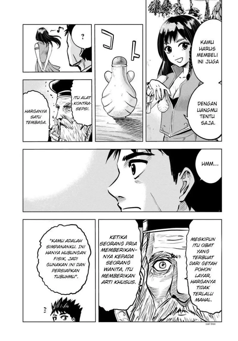 Oukoku E Tsuzuku Michi Chapter 7.1 Gambar 7