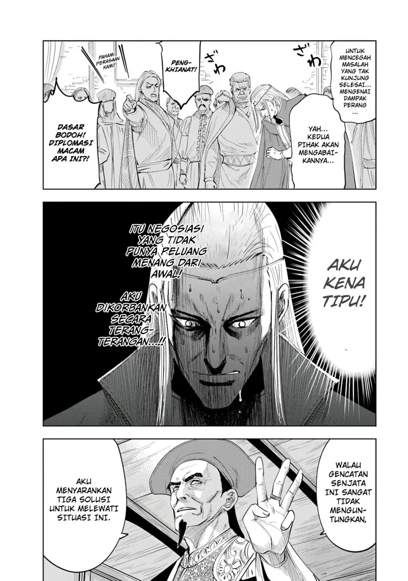 Oukoku E Tsuzuku Michi Chapter 84 Gambar 10