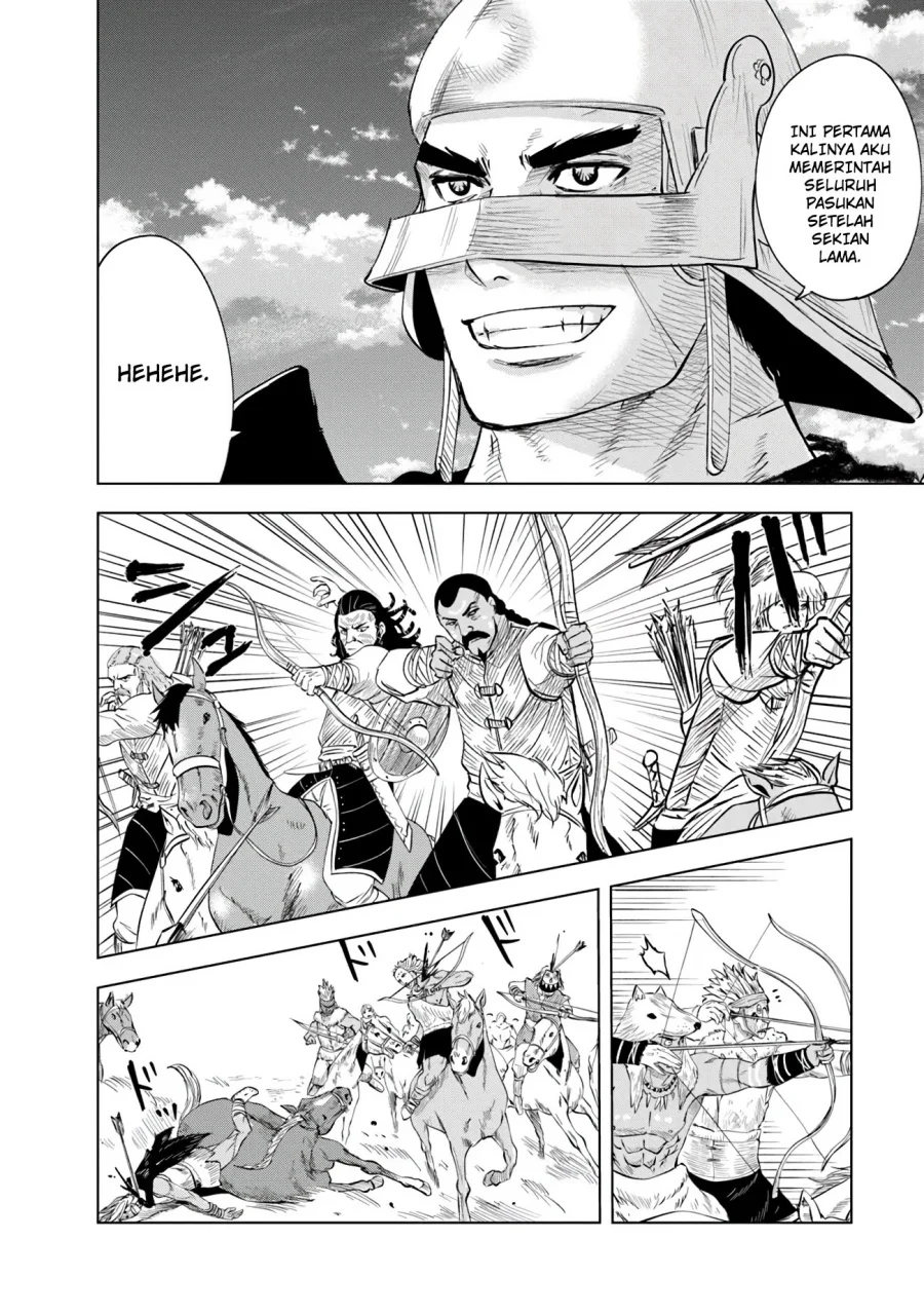 Oukoku E Tsuzuku Michi Chapter 85 Gambar 9