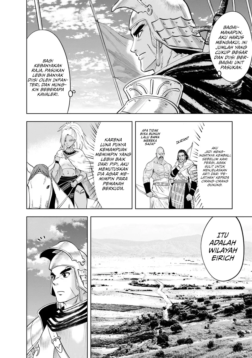 Oukoku E Tsuzuku Michi Chapter 88 Gambar 13