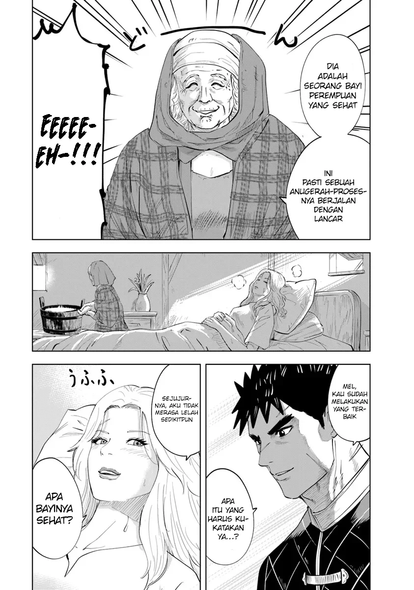 Oukoku E Tsuzuku Michi Chapter 91 Gambar 10