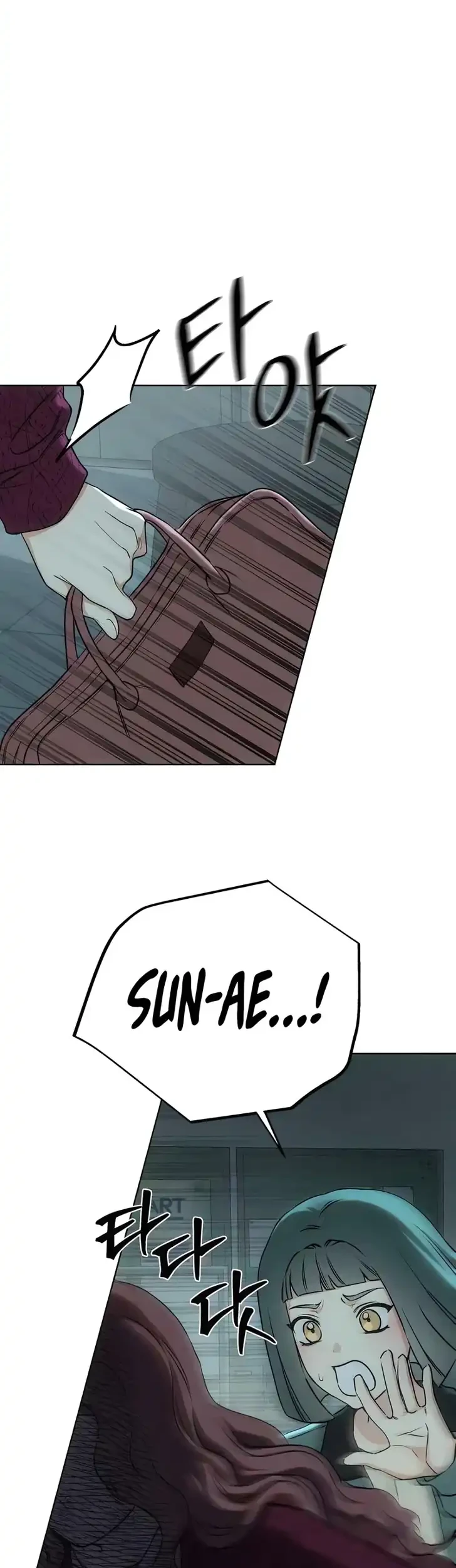 Our Ancestors are Watching Chapter 19 Gambar 17