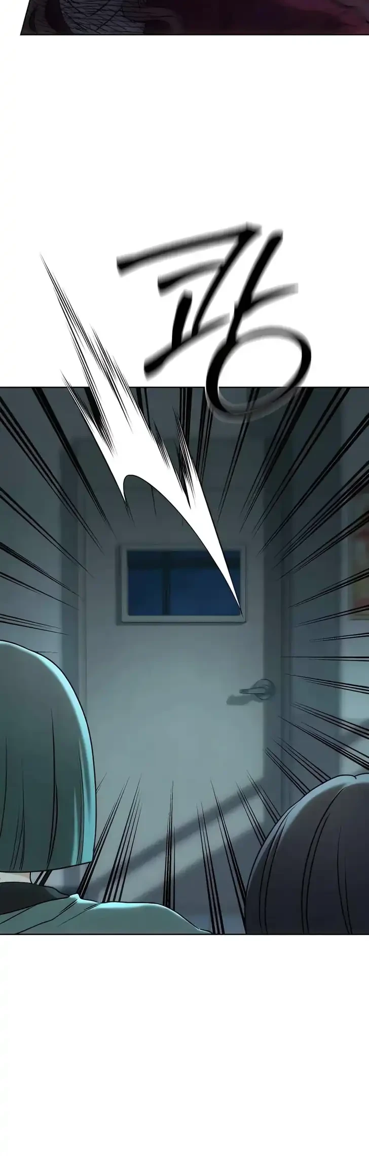 Our Ancestors are Watching Chapter 19 Gambar 18
