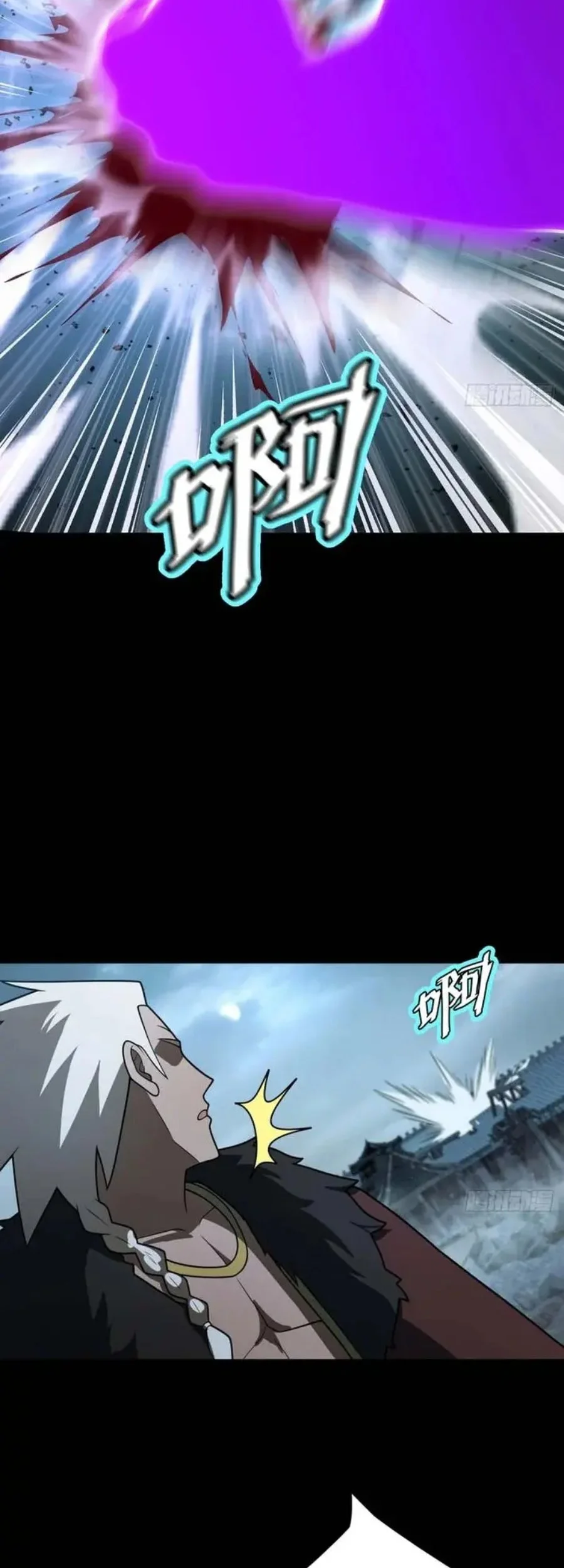 Outside of Time Chapter 34 Gambar 9