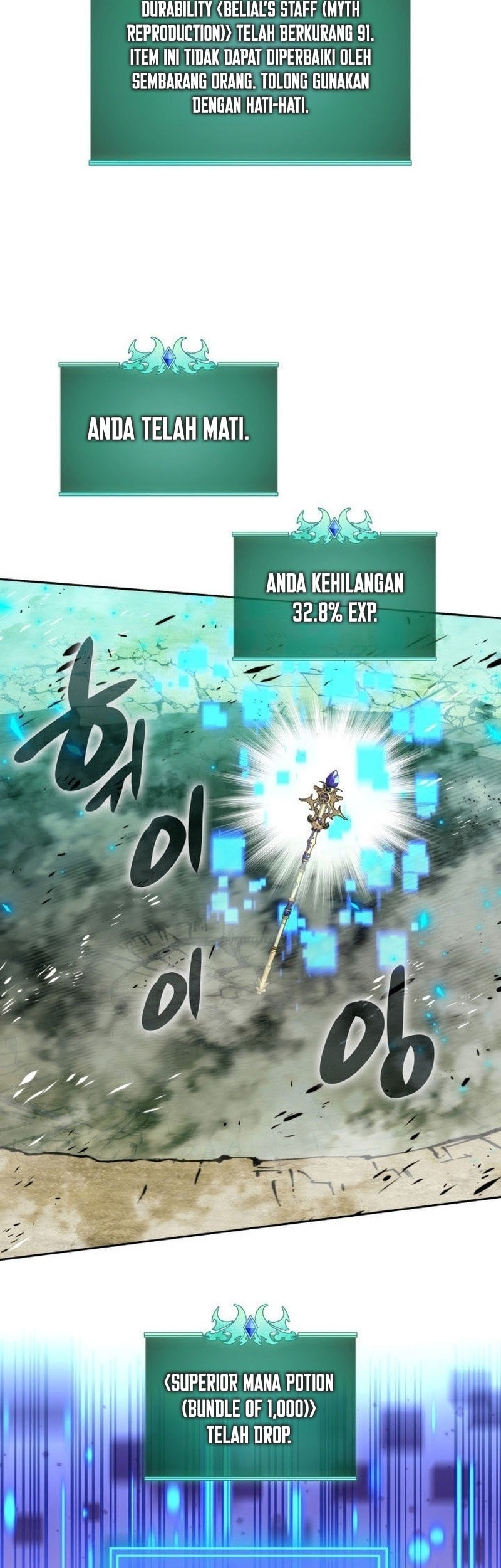 Overgeared New Chapter 276 Gambar 31