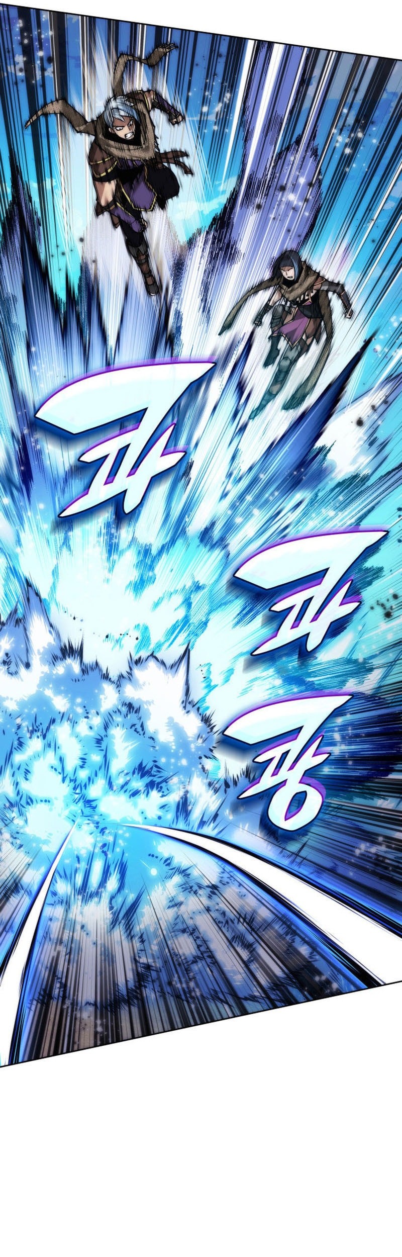 Overgeared New Chapter 283 Gambar 26