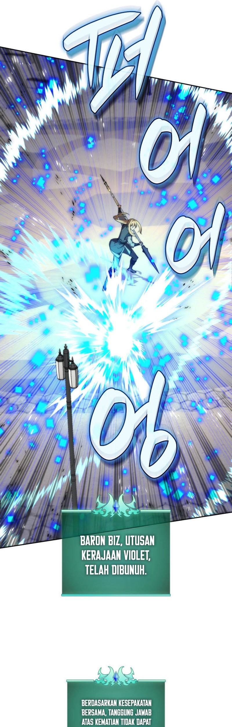 Overgeared New Chapter 290 Gambar 34