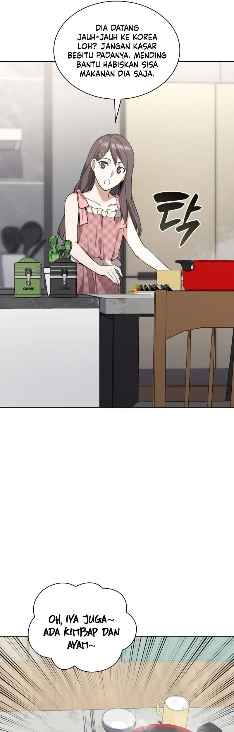Overgeared New Chapter 302 Gambar 22