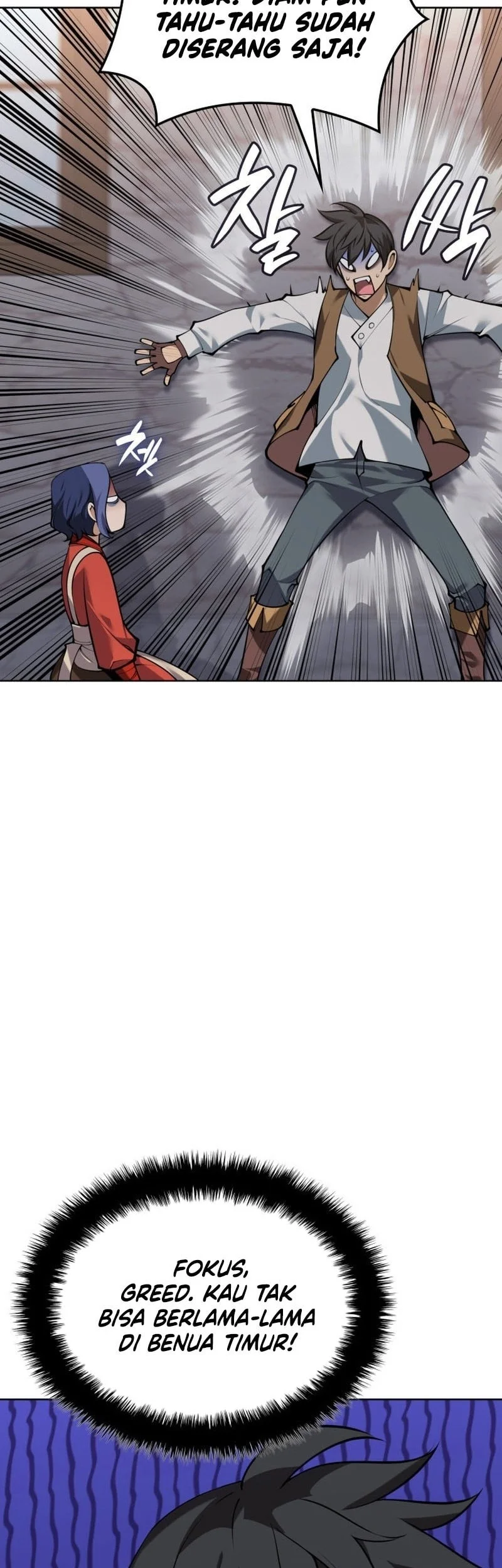 Overgeared New Chapter 304 Gambar 26
