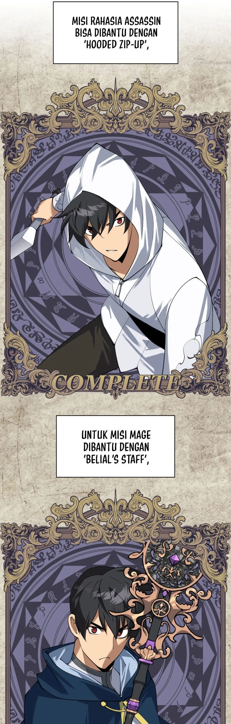 Overgeared New Chapter 311 Gambar 29
