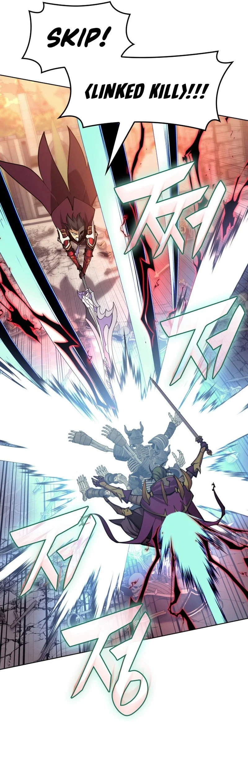 Overgeared New Chapter 316 Gambar 30