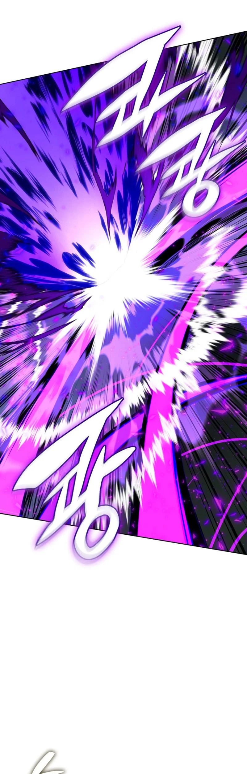Overgeared New Chapter 317 Gambar 26