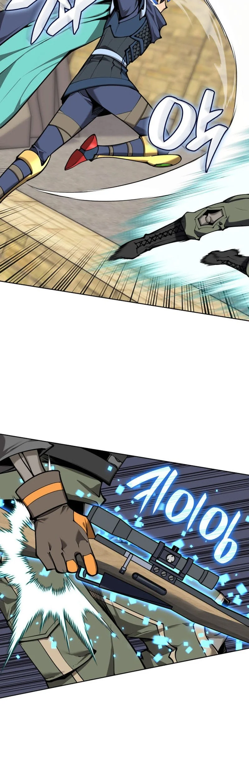 Overgeared New Chapter 324 Gambar 25