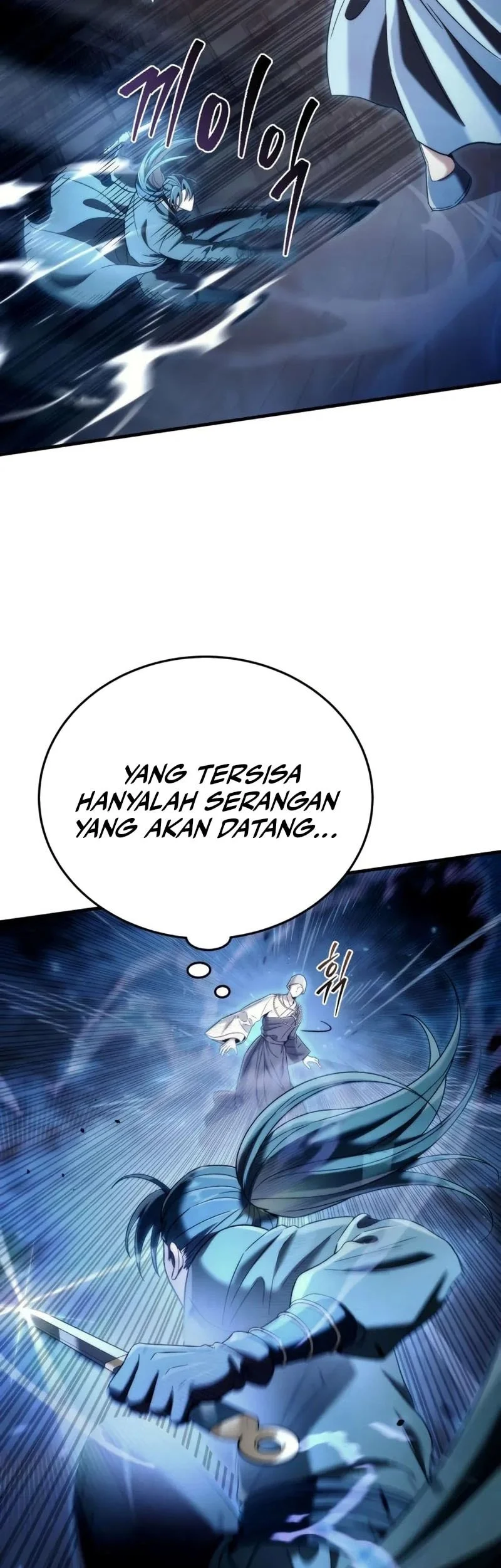 Overlord Of Sichuan Chapter 11 Gambar 24
