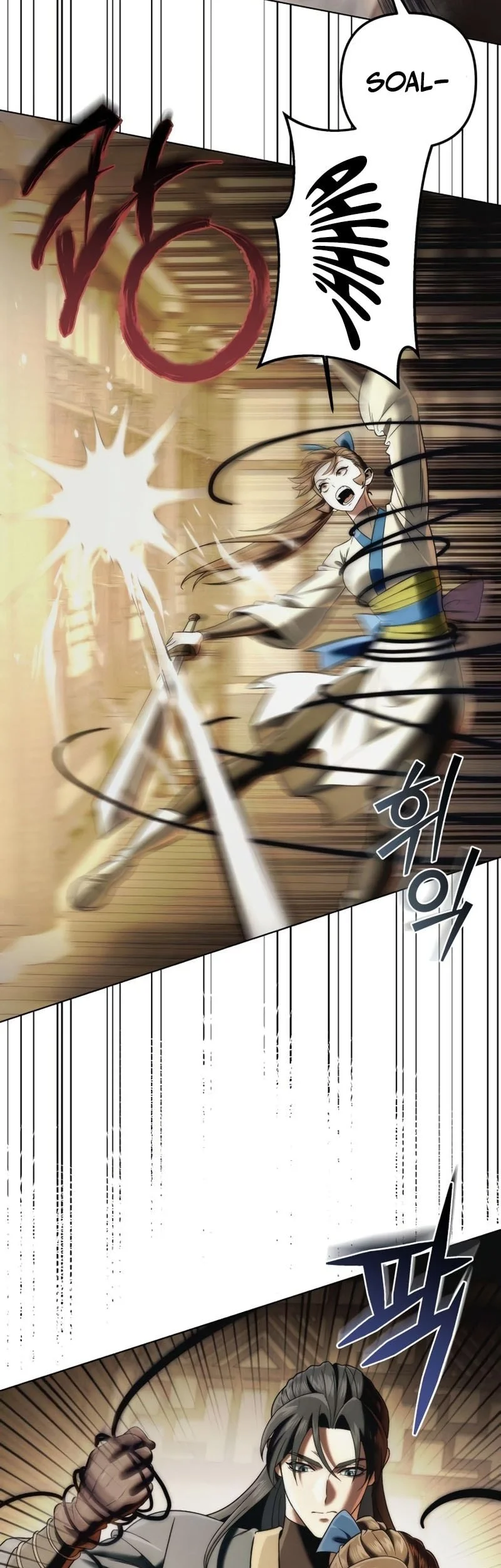 Overlord Of Sichuan Chapter 13 Gambar 23