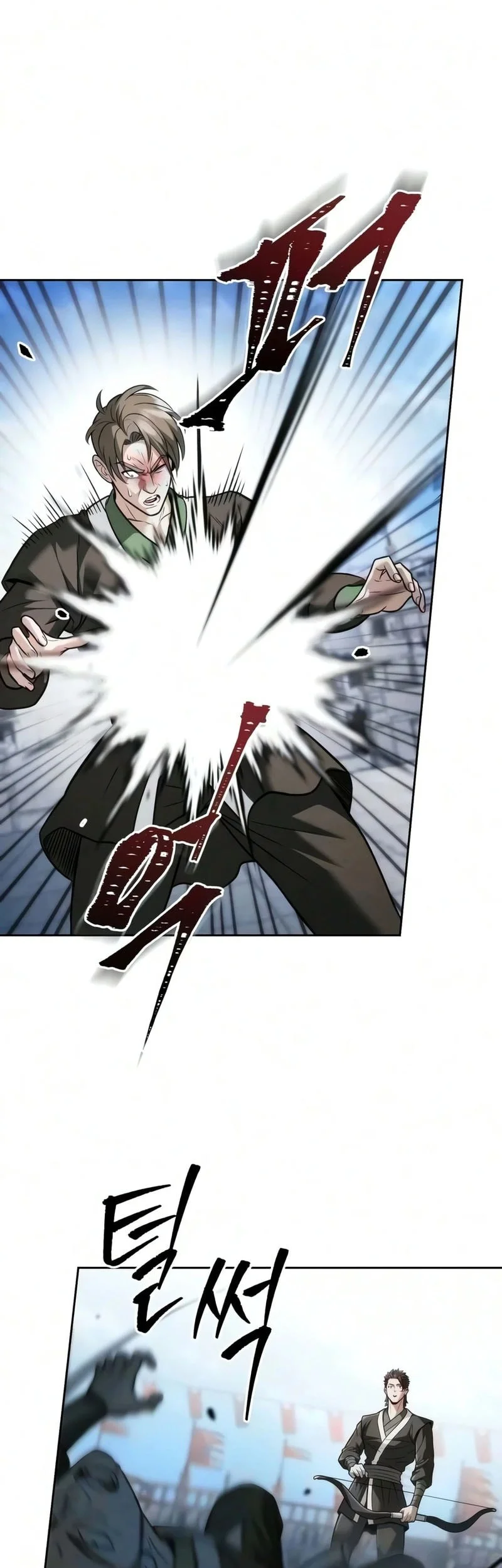 Overlord Of Sichuan Chapter 27 Gambar 22