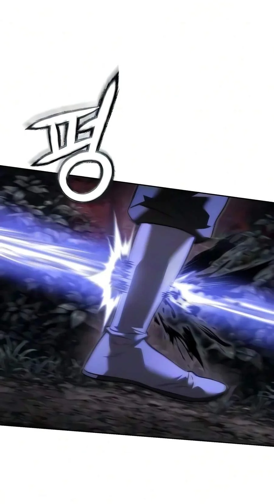 Overlord Of Sichuan Chapter 45 Gambar 33