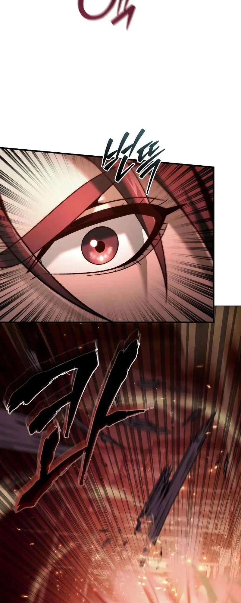 Overlord Of Sichuan Chapter 8 Gambar 25