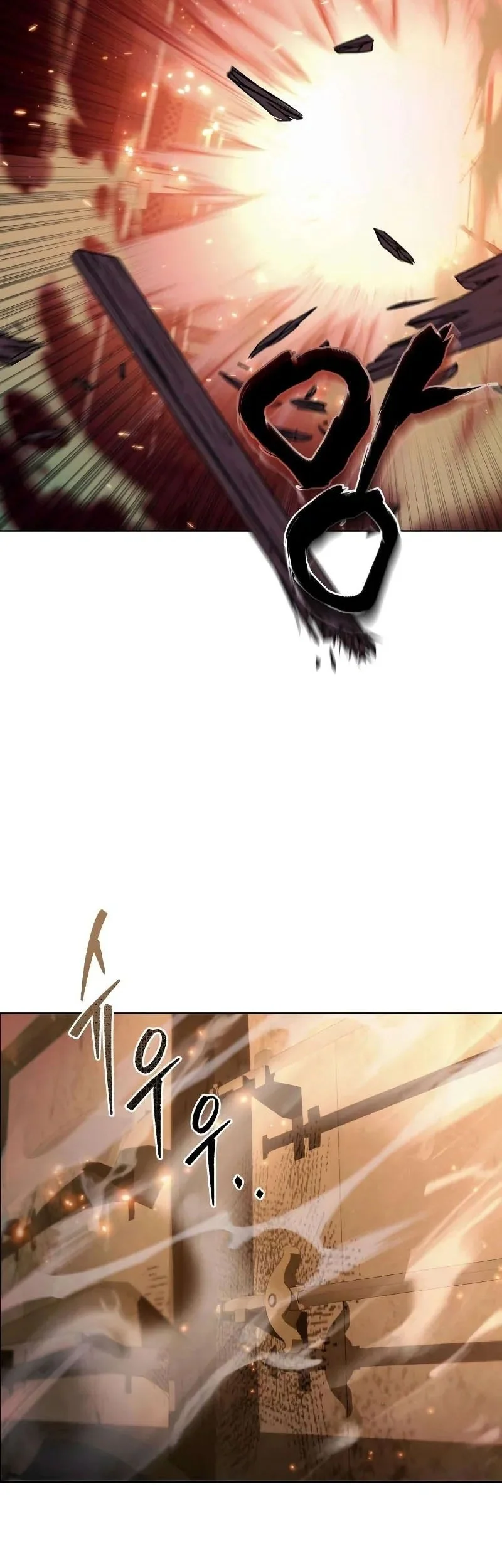 Overlord Of Sichuan Chapter 8 Gambar 26