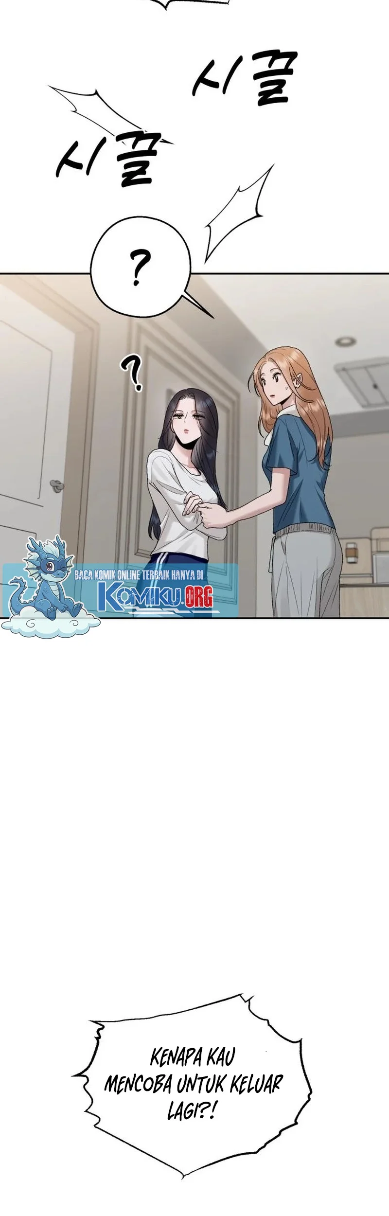 Paradise on Earth Chapter 11 Gambar 25