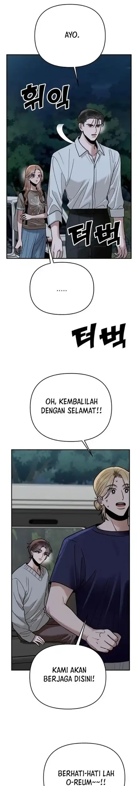 Paradise on Earth Chapter 28 Gambar 13