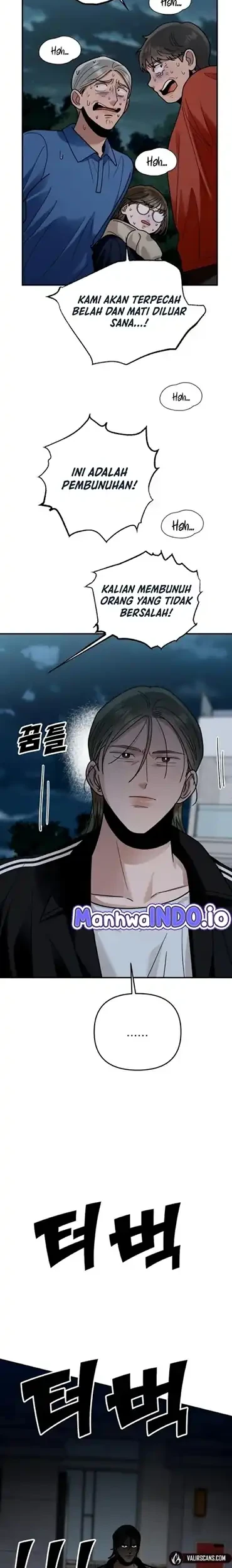 Paradise on Earth Chapter 32 Gambar 12