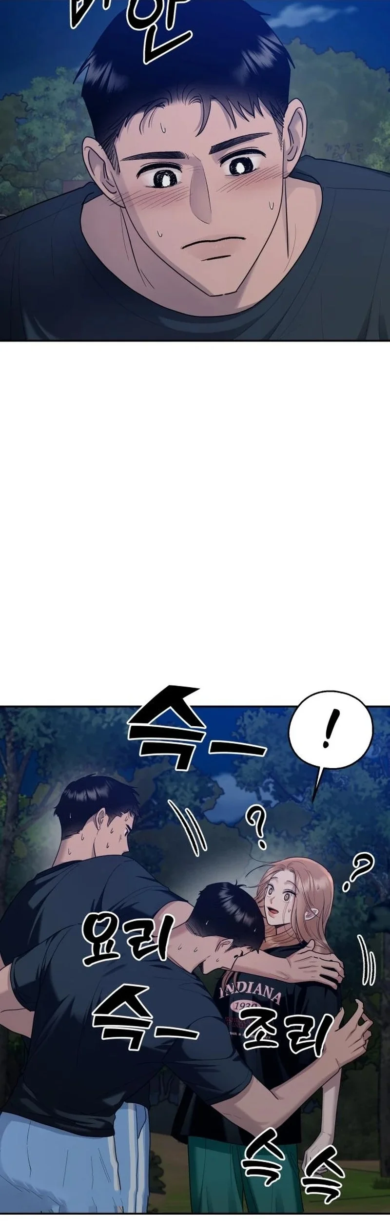 Paradise on Earth Chapter 9 Gambar 22