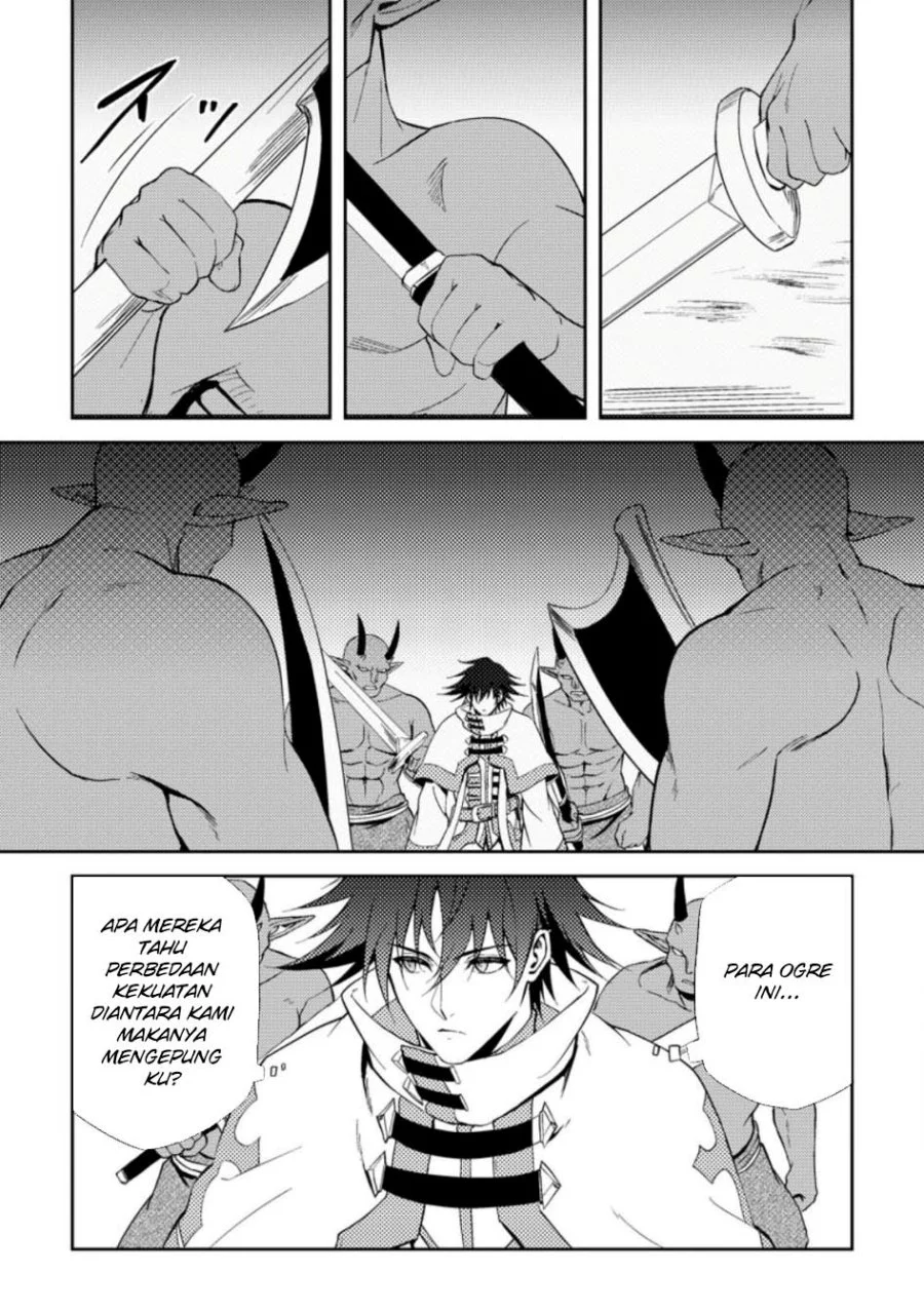 Party Kara Tsuihou Sareta Sono Chiyushi Jitsuha Saikyou Nitsuki Chapter 40.2 Gambar 7