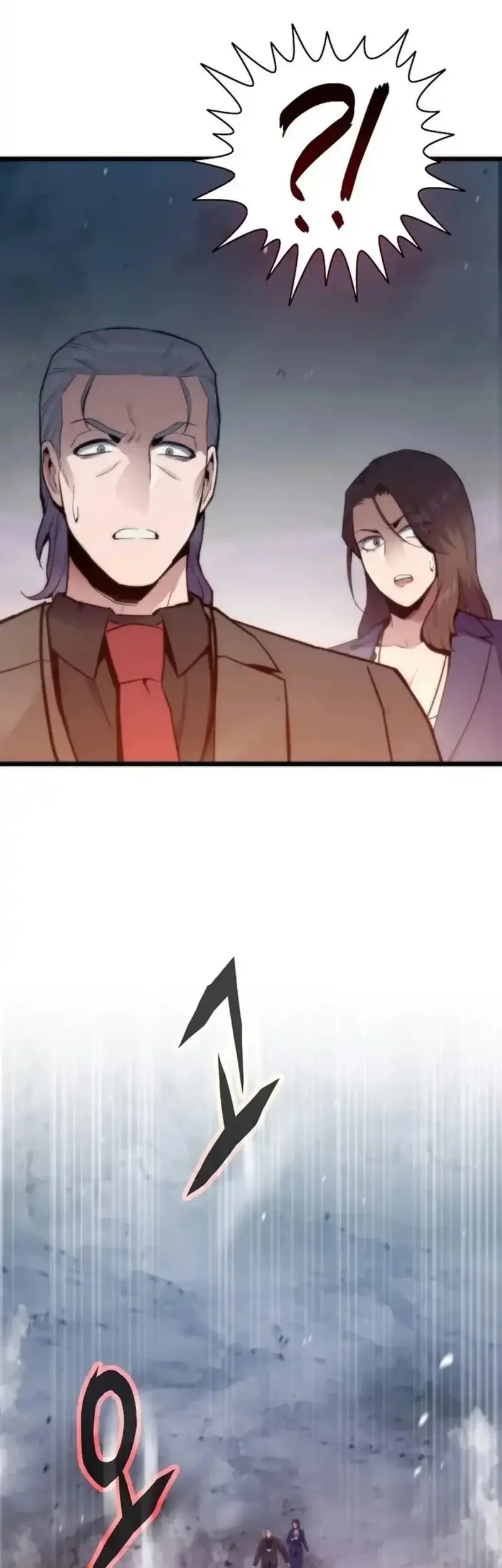 Past Life Regressor (Remake 2022) Chapter 144 Gambar 27
