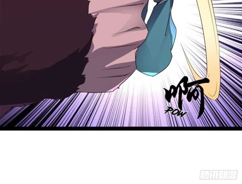 Path of the Sword Chapter 37 halaman 18