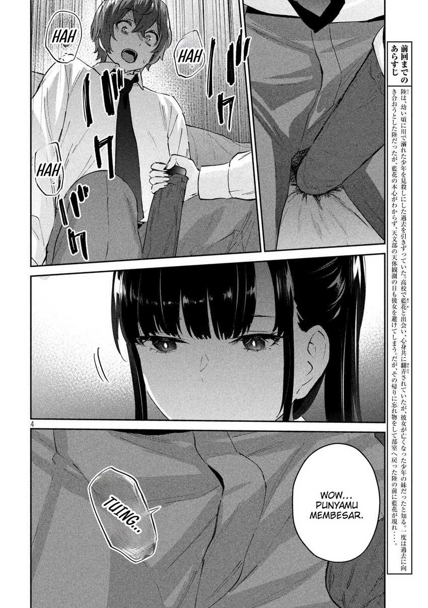 PEEP Chapter 16 Gambar 7