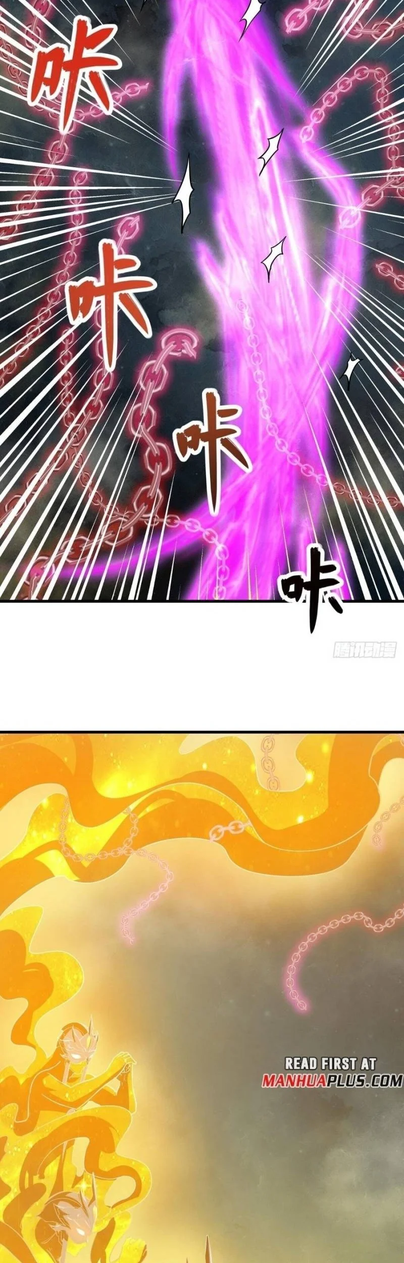 Peerless Soul Chapter 561 Gambar 15