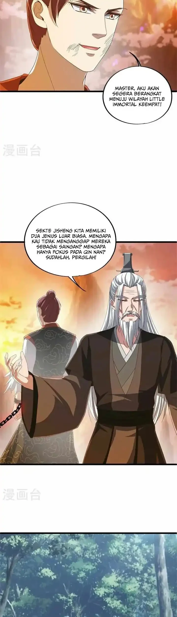 Peerless Soul Chapter 697 Gambar 12