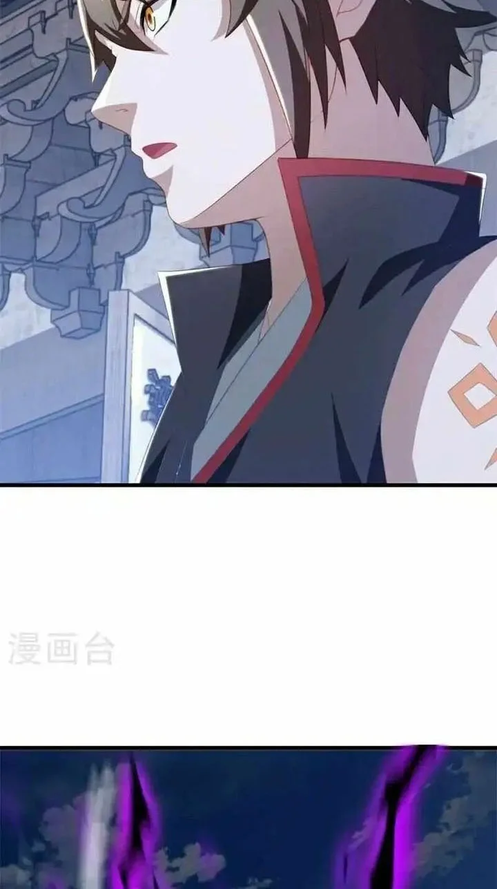 Peerless Soul Chapter 699 Gambar 16